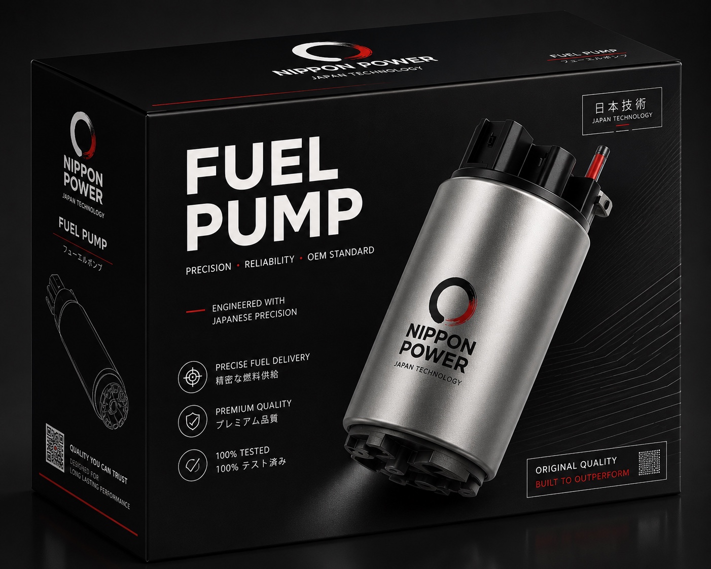 NIPPON fuel pump black packaging