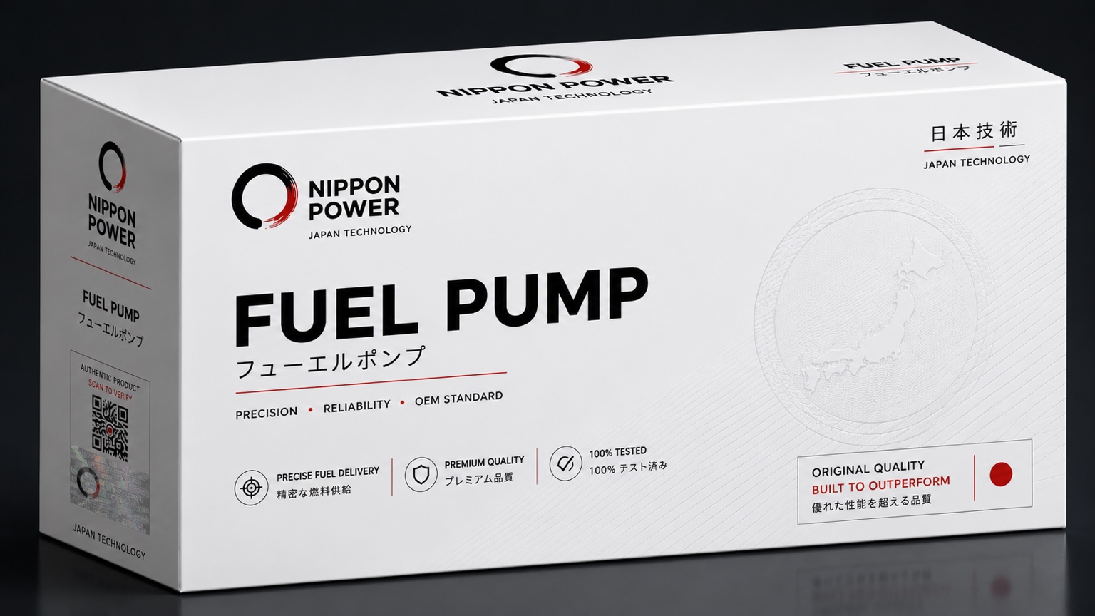 NIPPON fuel pump white packaging